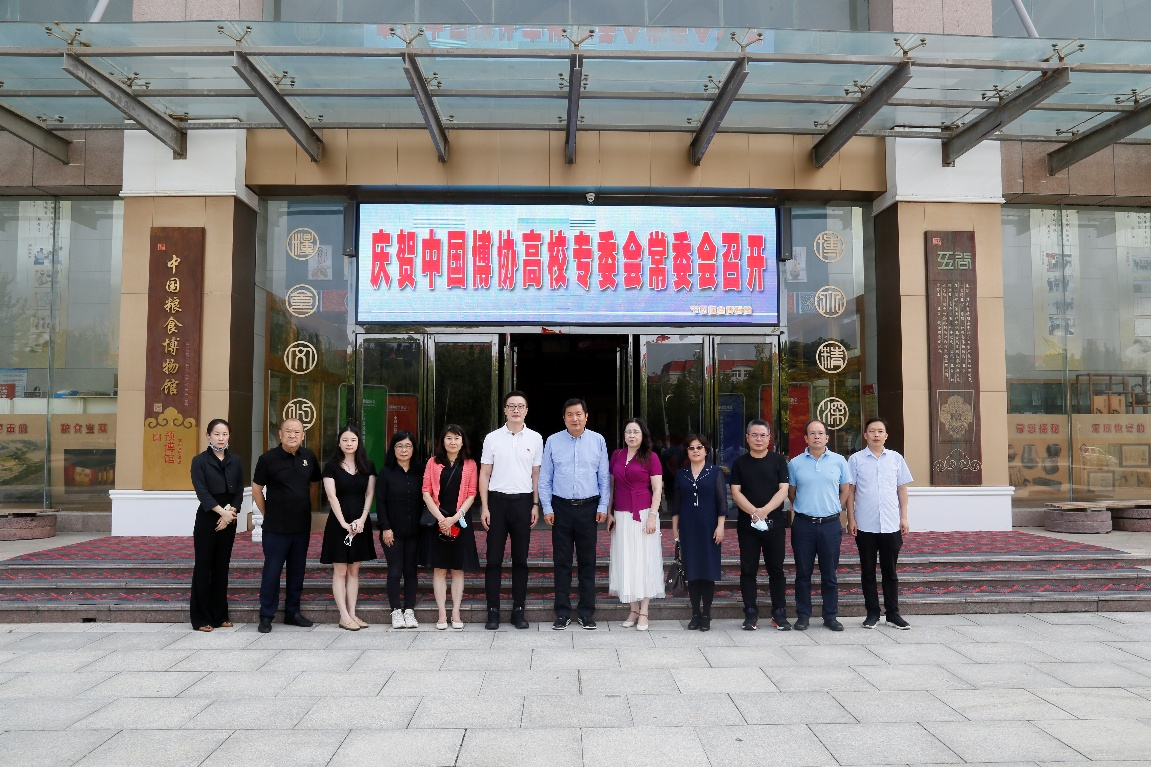 image-20220908093808-1