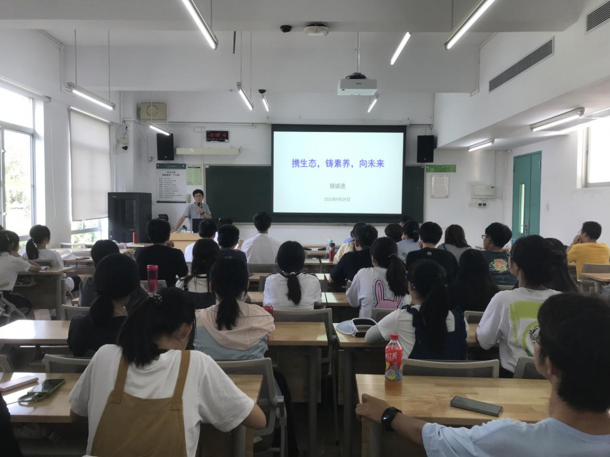 image-20221006221010-1