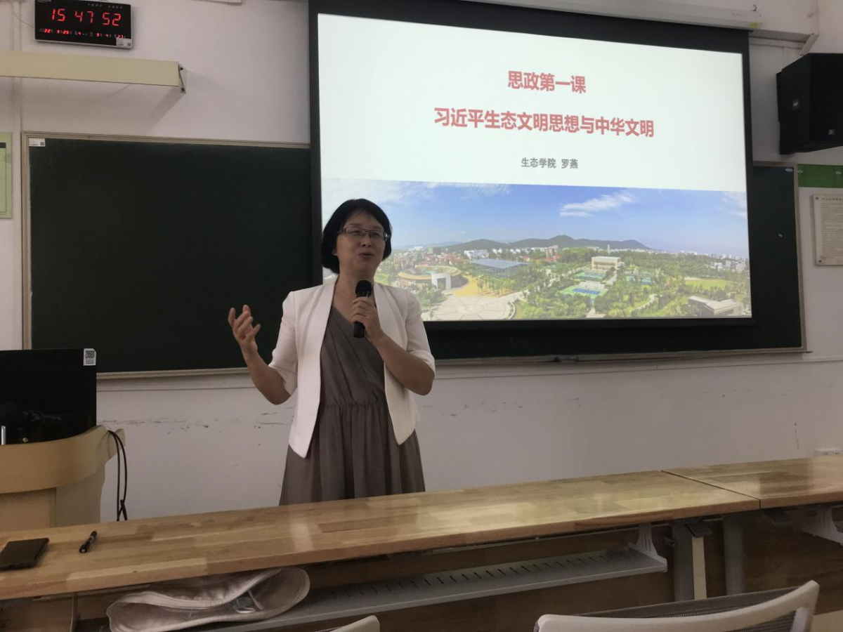 image-20221006221010-2