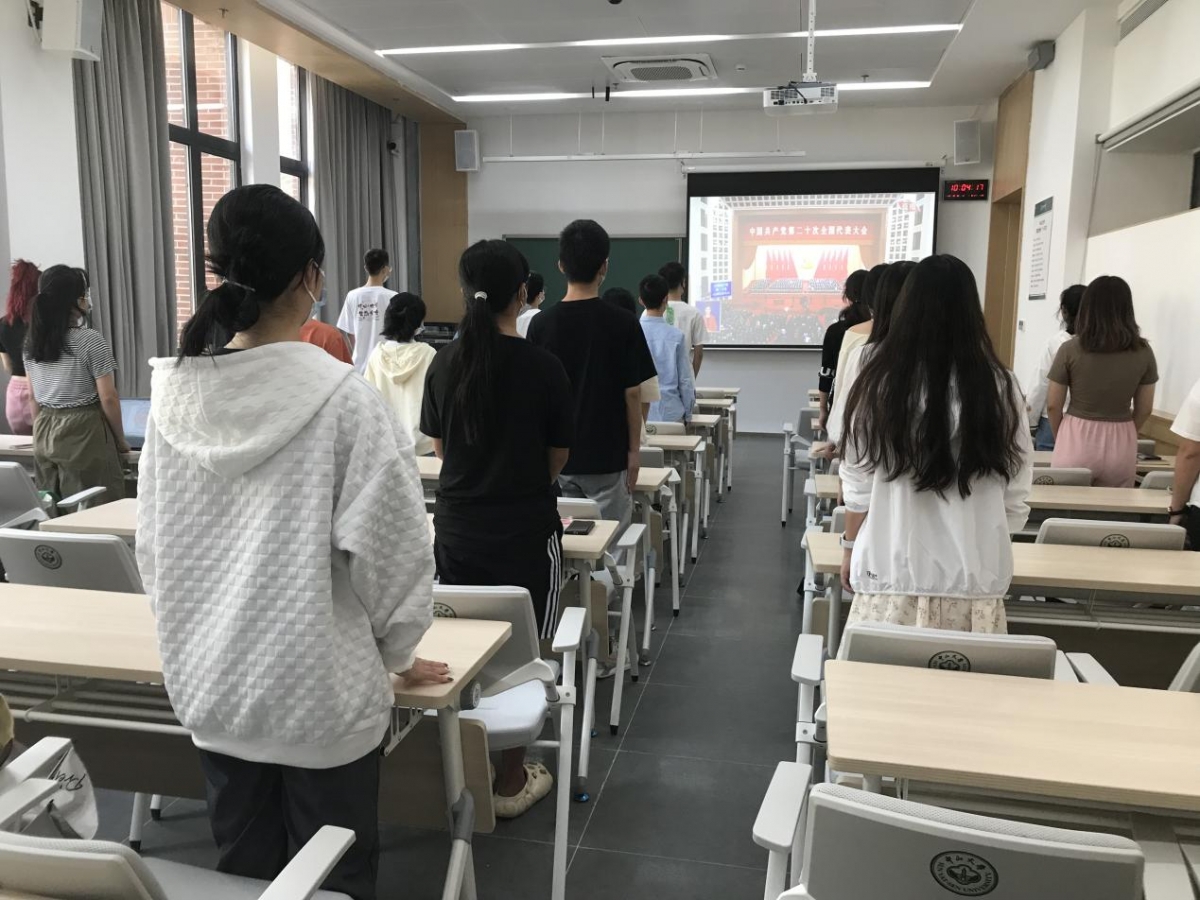 image-20221017160410-2