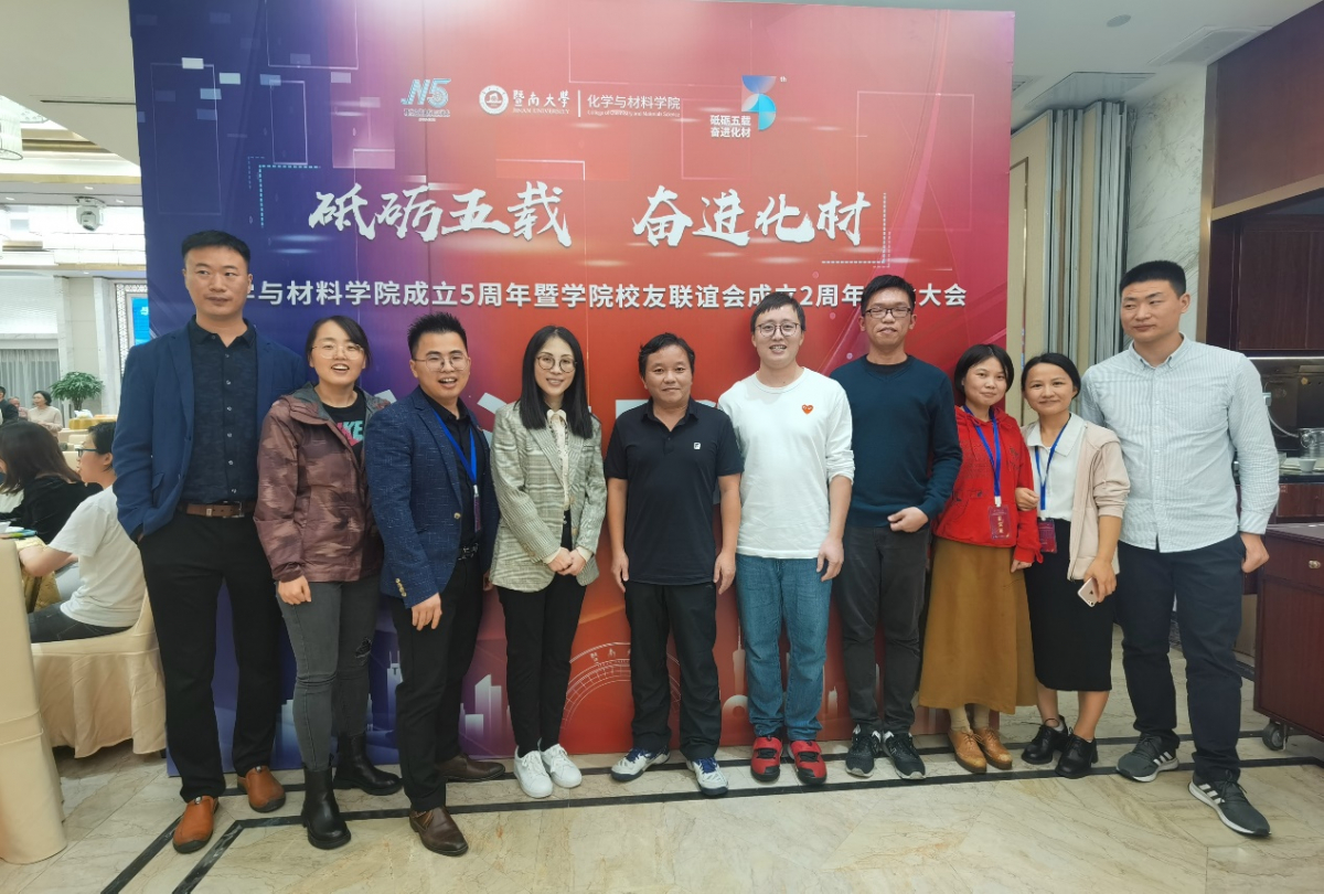 image-20221025132842-5