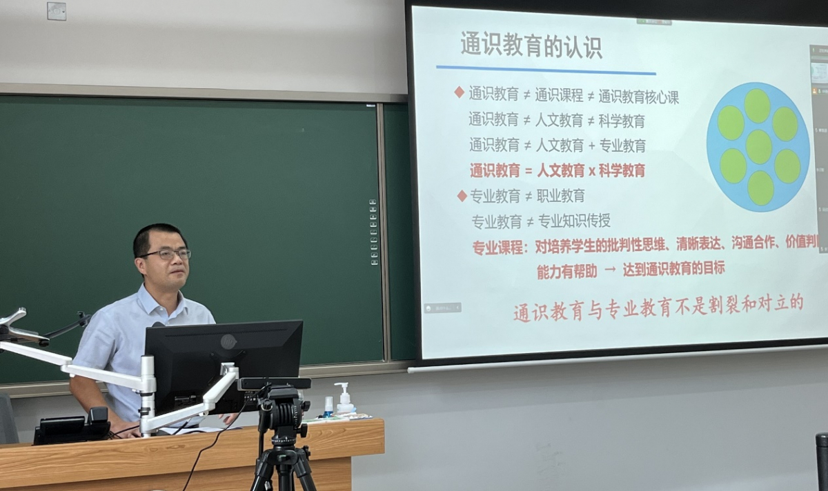 image-20221027140217-1