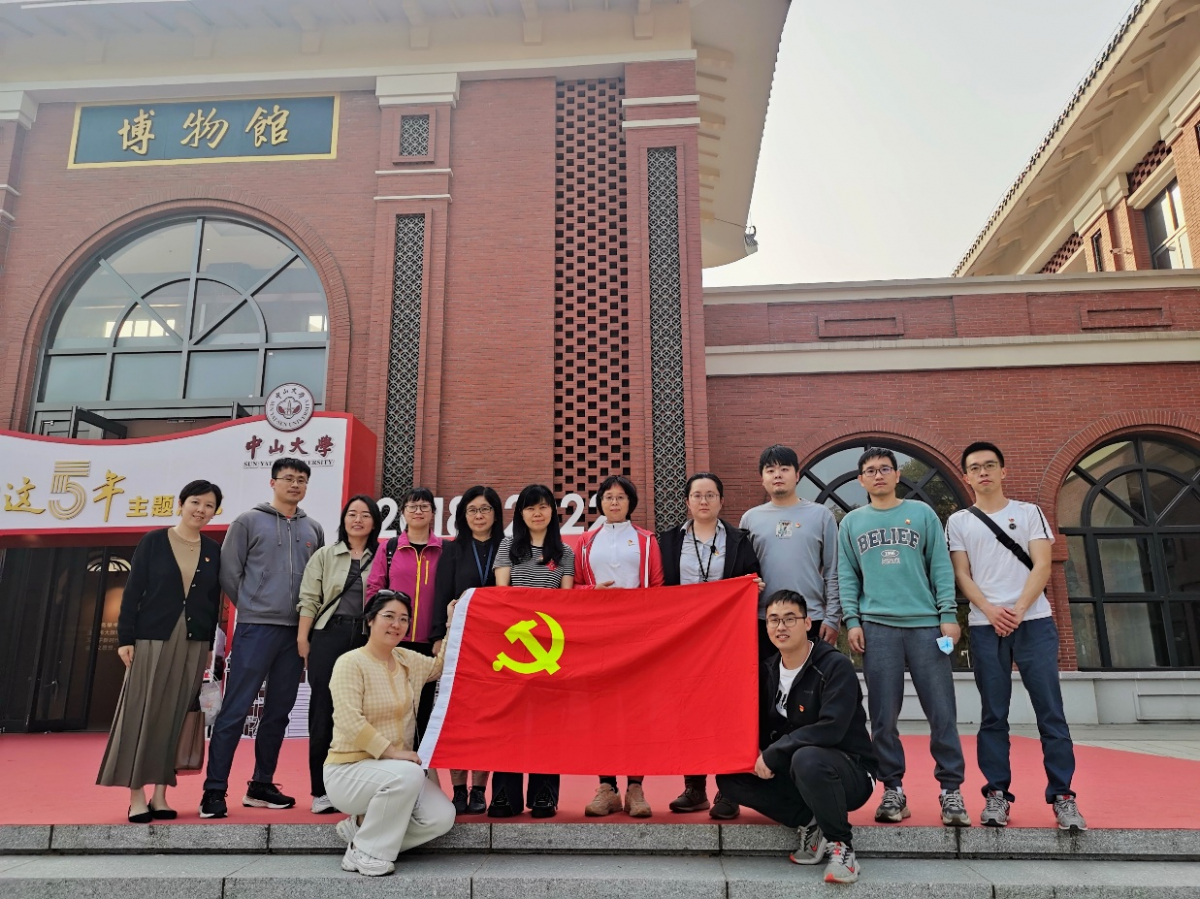 image-20230308112005-1