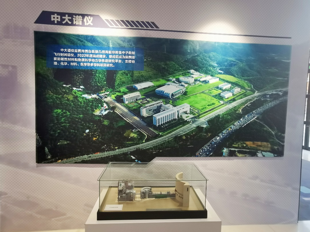 image-20230308112005-2