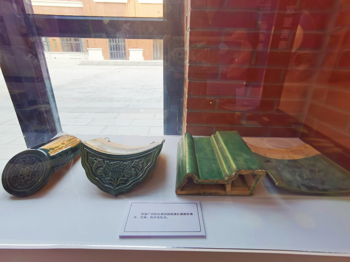 image-20230308112005-4