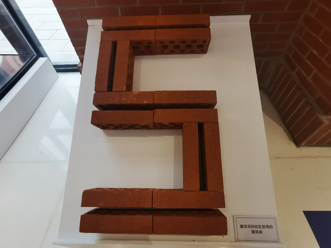 image-20230308112005-5