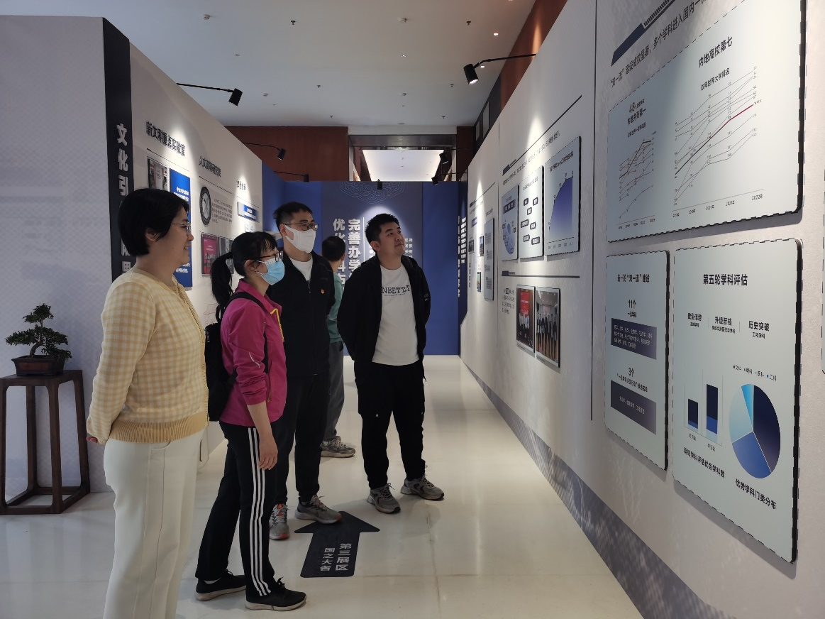 image-20230308112005-6