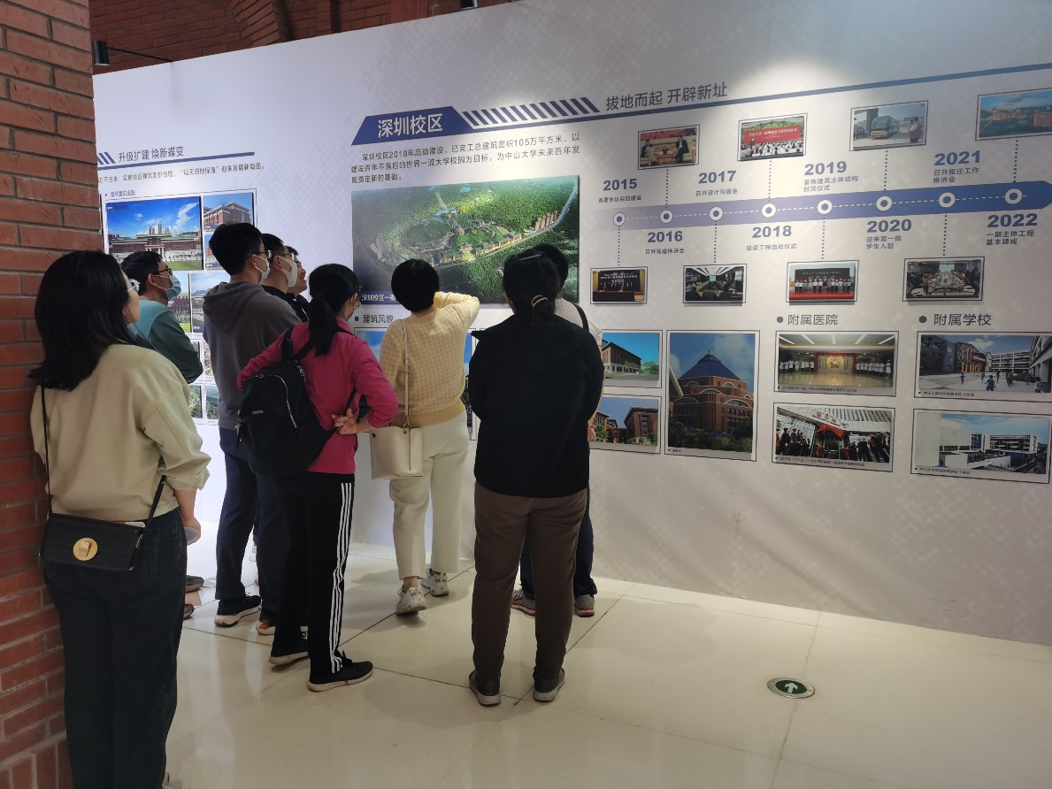 image-20230308112005-7