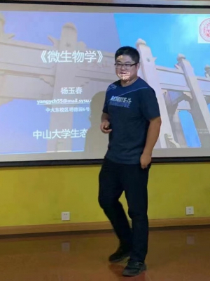 image-20230317115950-5