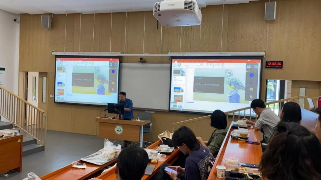 image-20230319001045-1