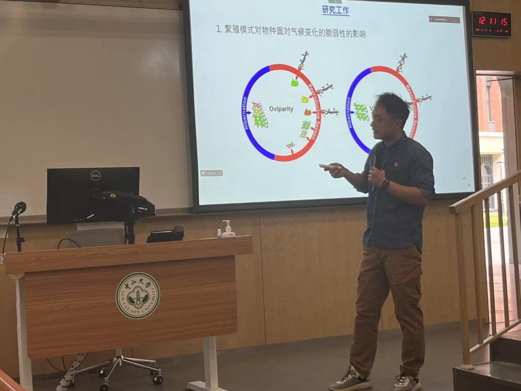 image-20230319001045-2