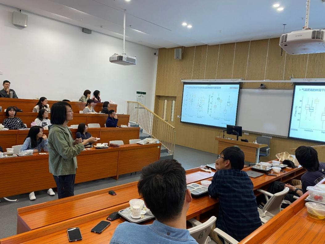 image-20230319001045-3