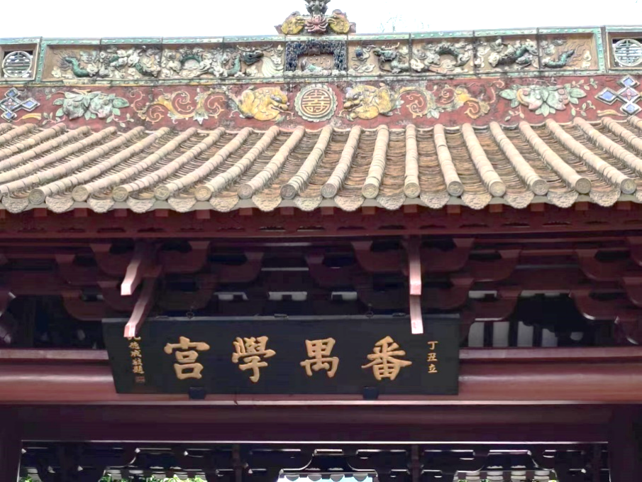 image-20230320004109-2