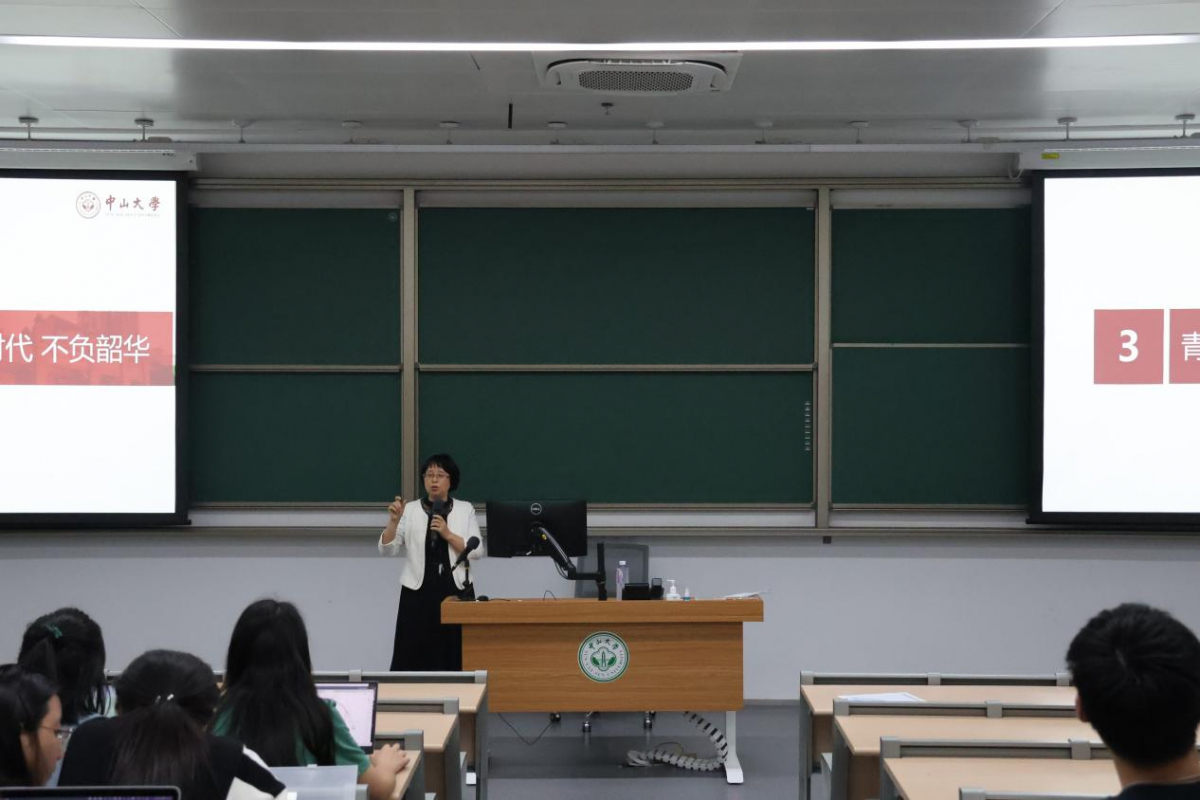 image-20230403084713-1