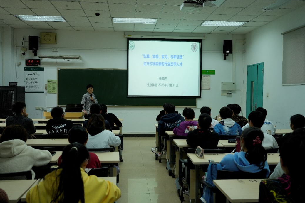 image-20230403084713-2