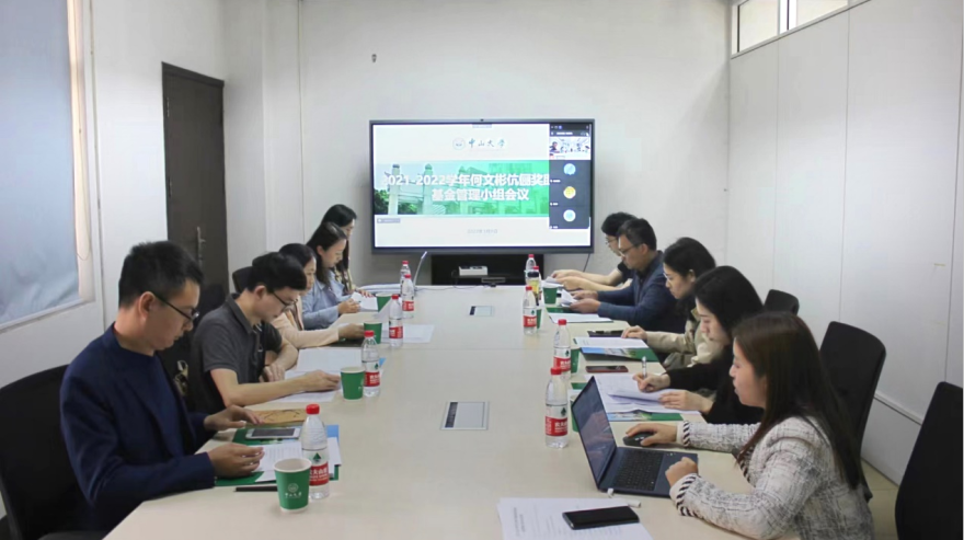 image-20230404090644-1