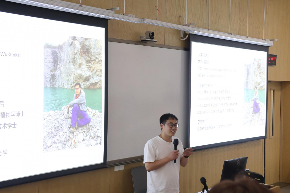 image-20230417093258-3