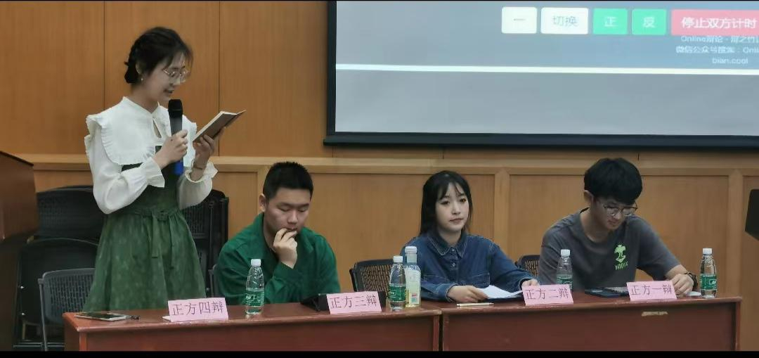 image-20230420154127-1