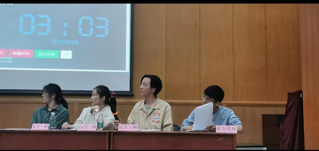 image-20230420154127-2