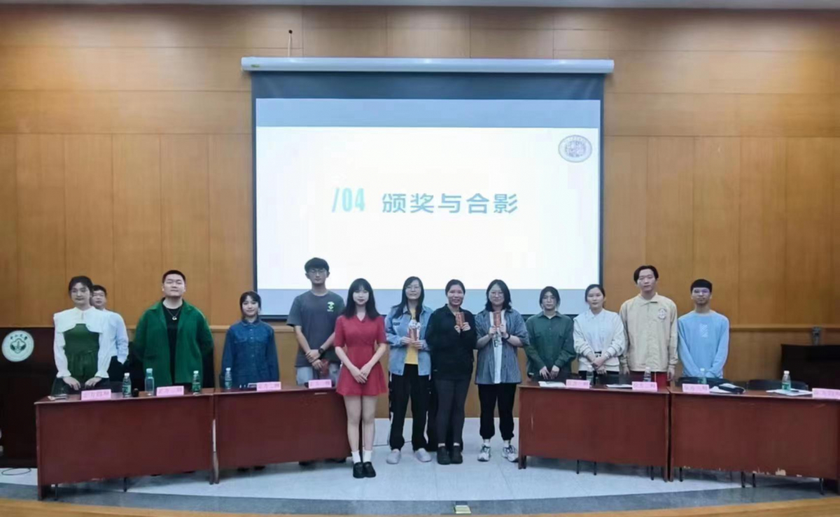 image-20230420154127-3