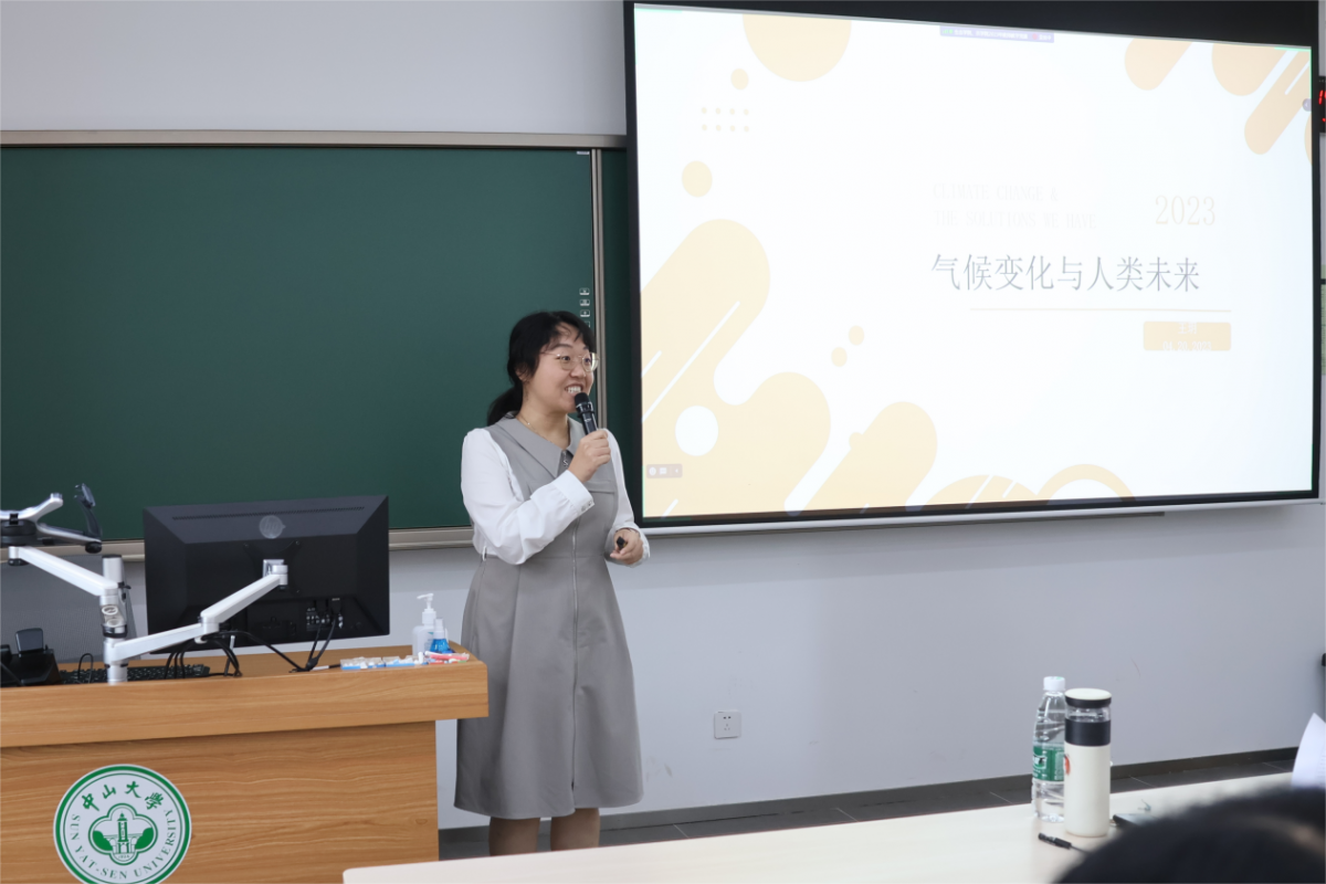 image-20230425154906-1