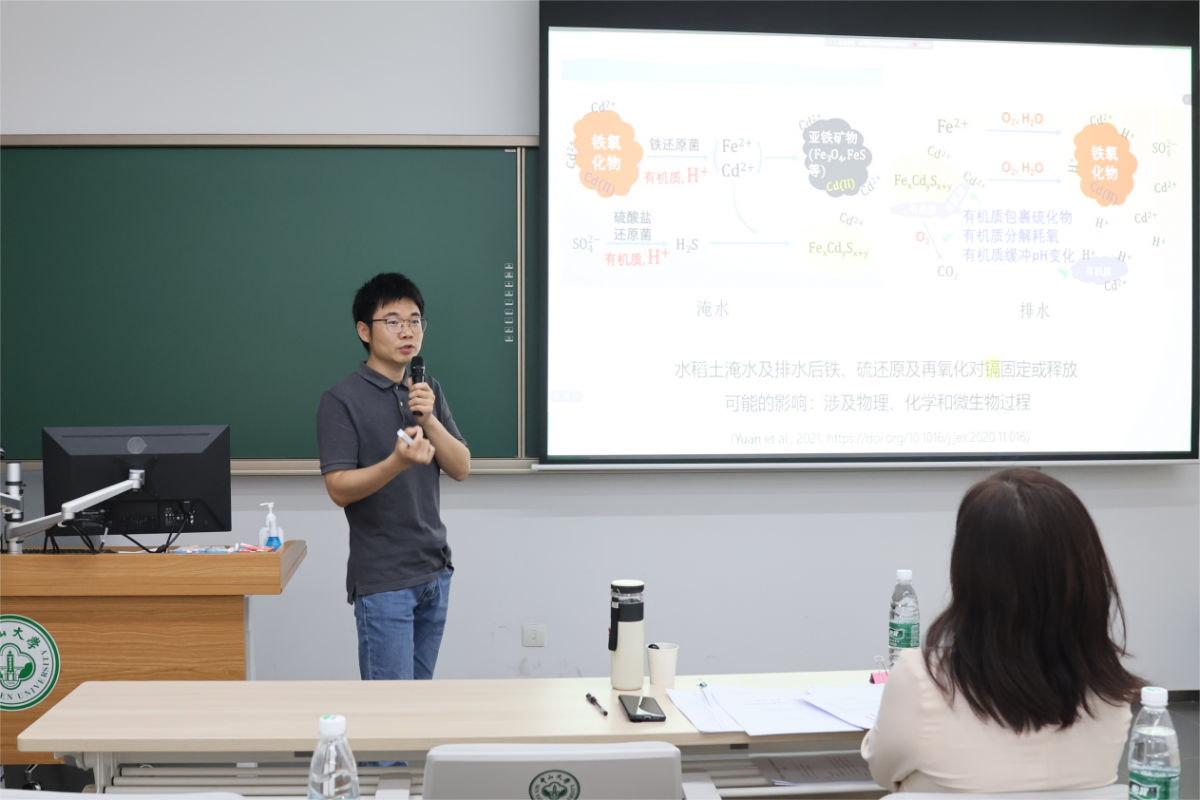 image-20230425154906-2