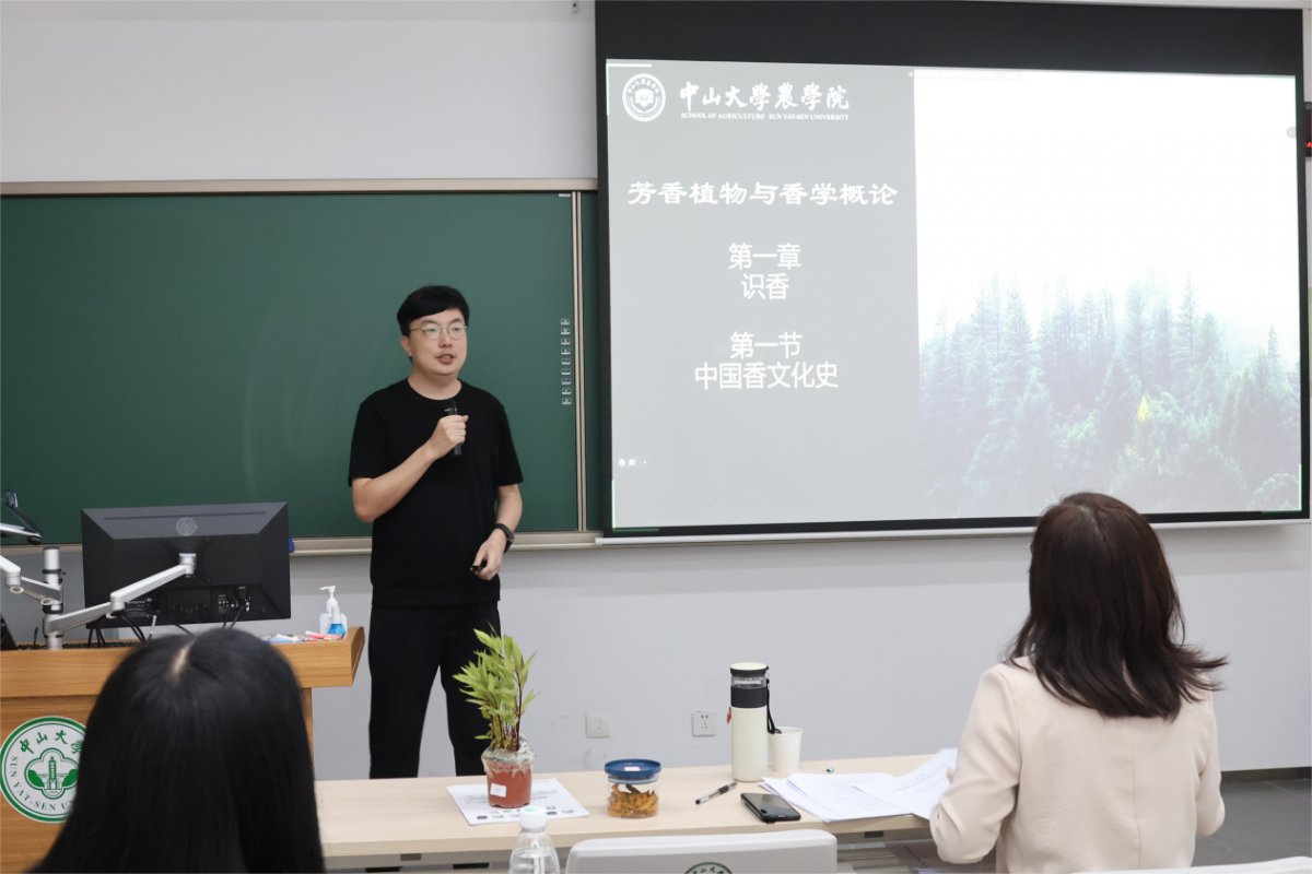 image-20230425154906-3