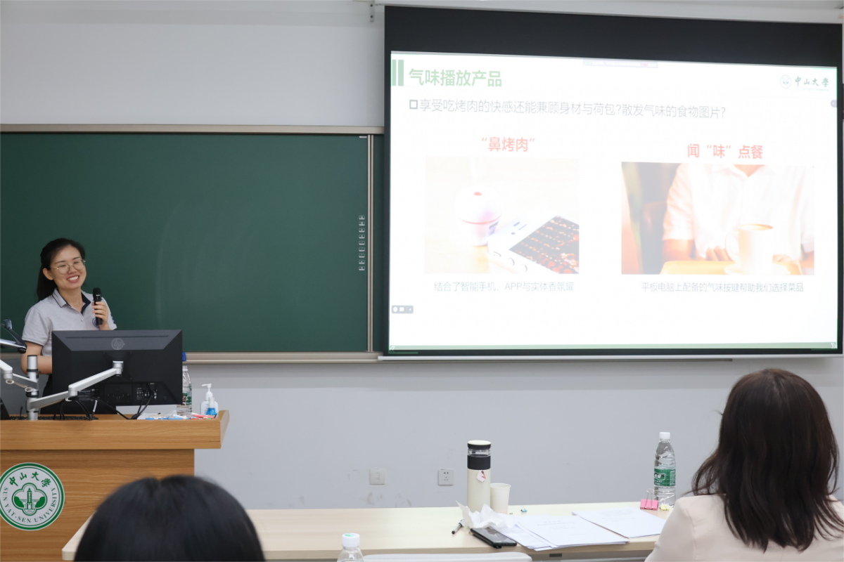 image-20230425154906-4