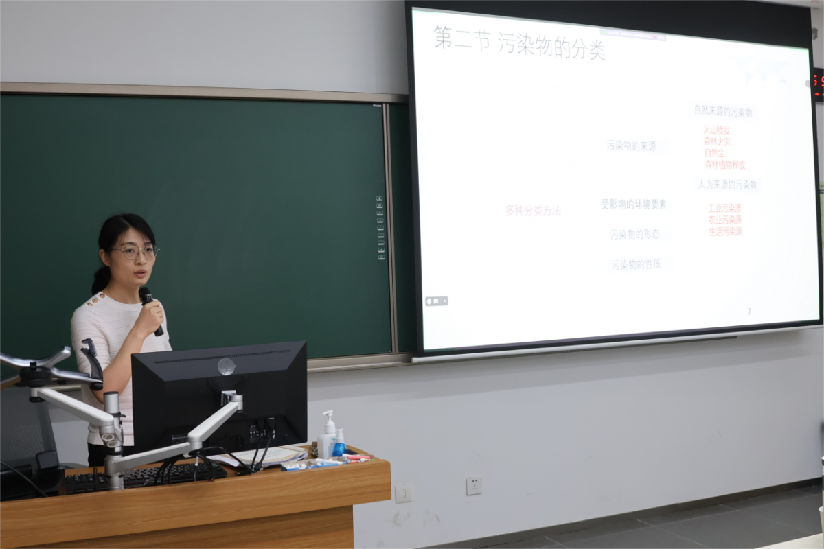 image-20230425154906-5