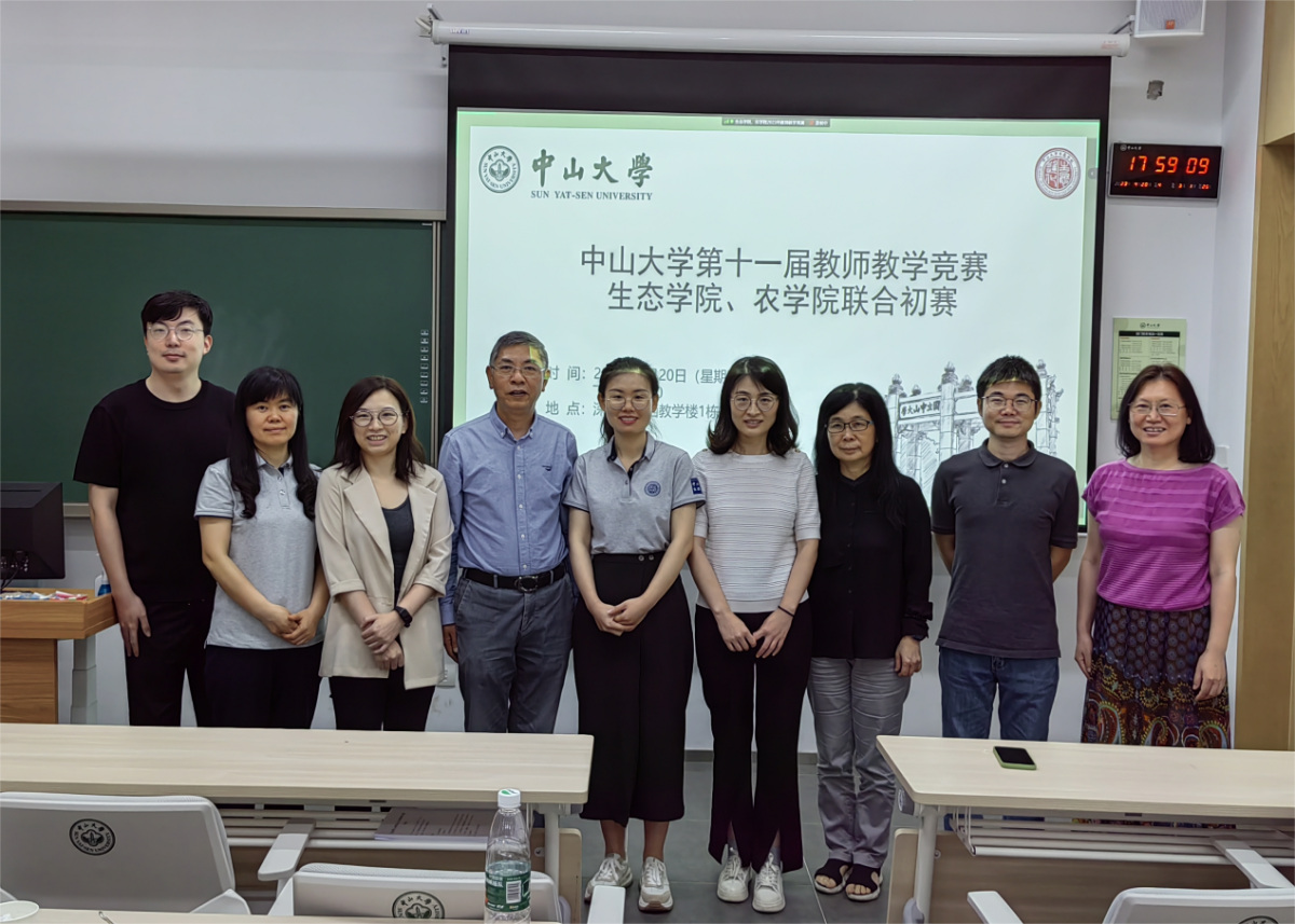 image-20230425154906-7