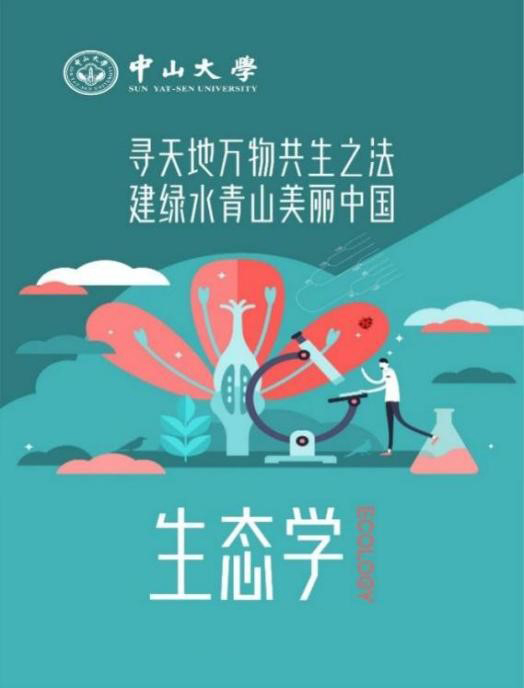 image-20230514223626-4