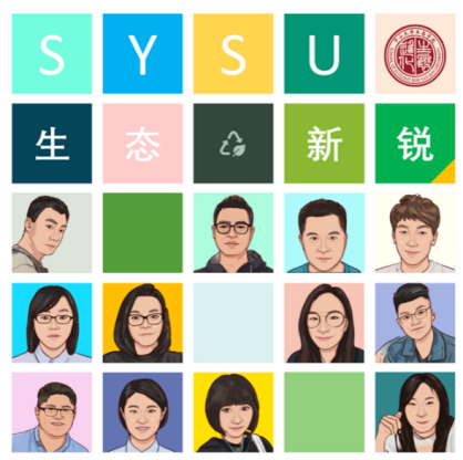 image-20230514223626-6