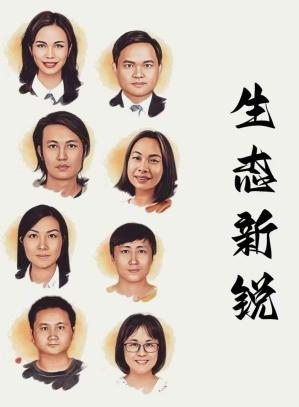 image-20230514223626-7