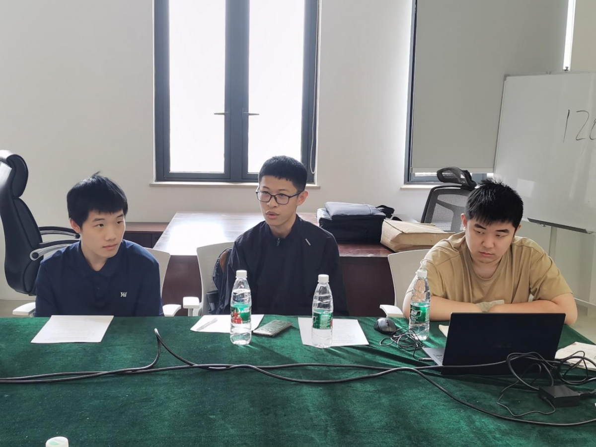 image-20230520122955-2