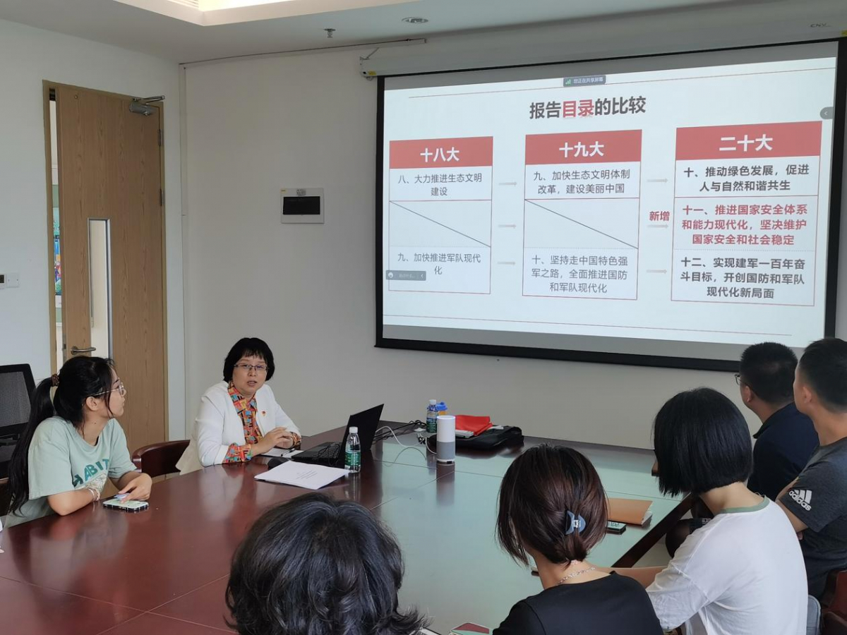 image-20230523134431-2