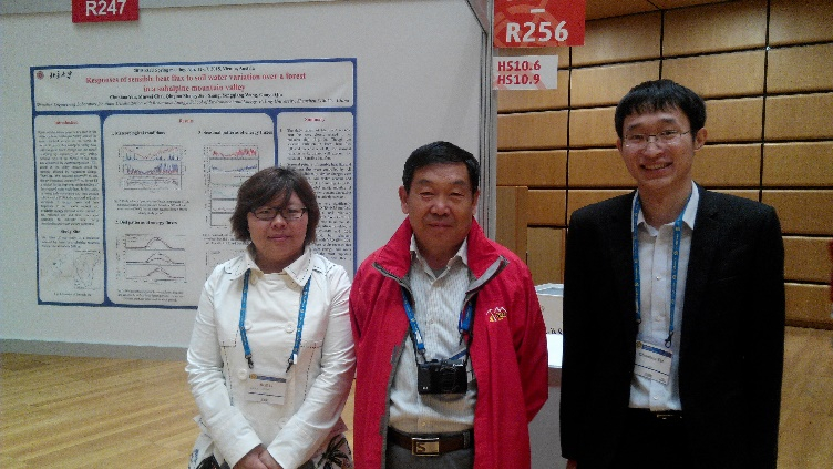 image-20230607150454-2