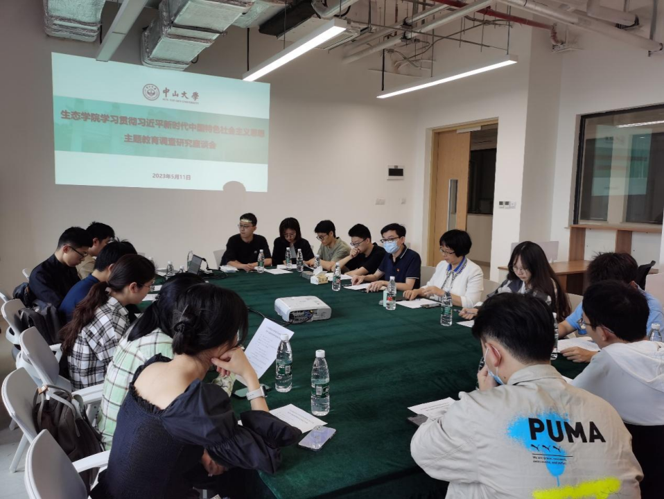 image-20230726215128-10