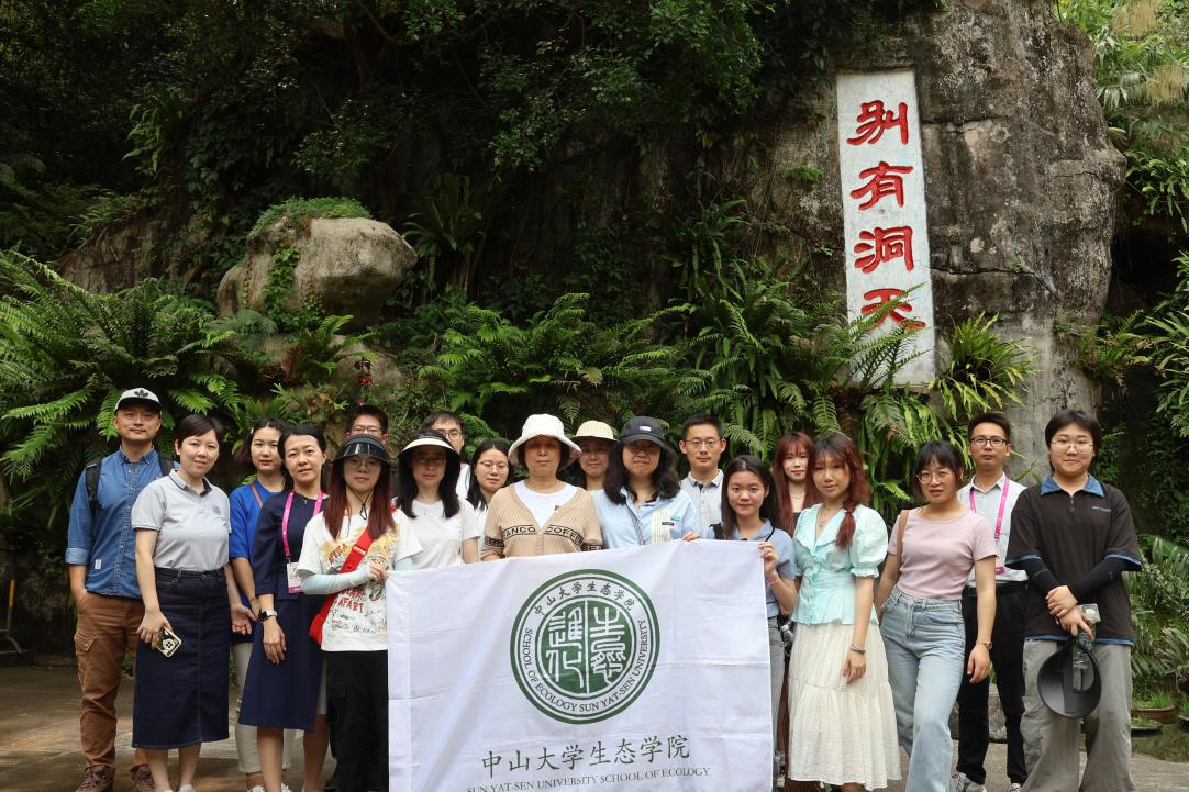 image-20230726215128-11