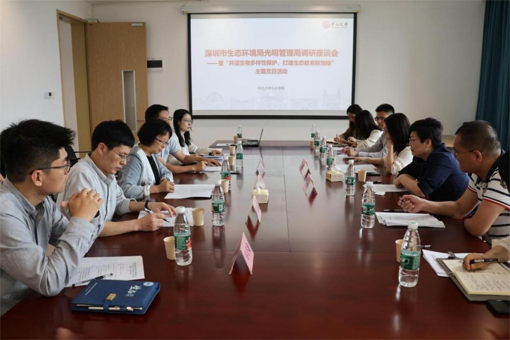 image-20230726215128-13