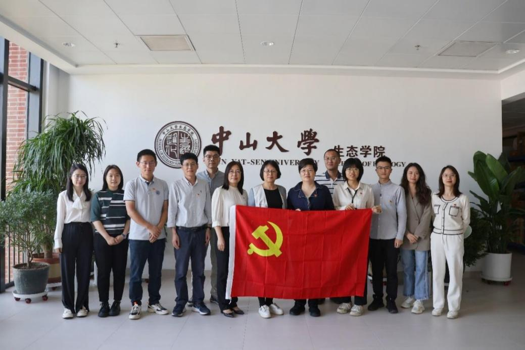 image-20230726215128-14