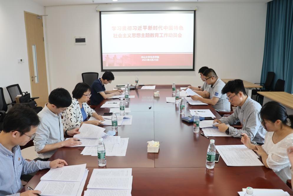 image-20230726215128-8