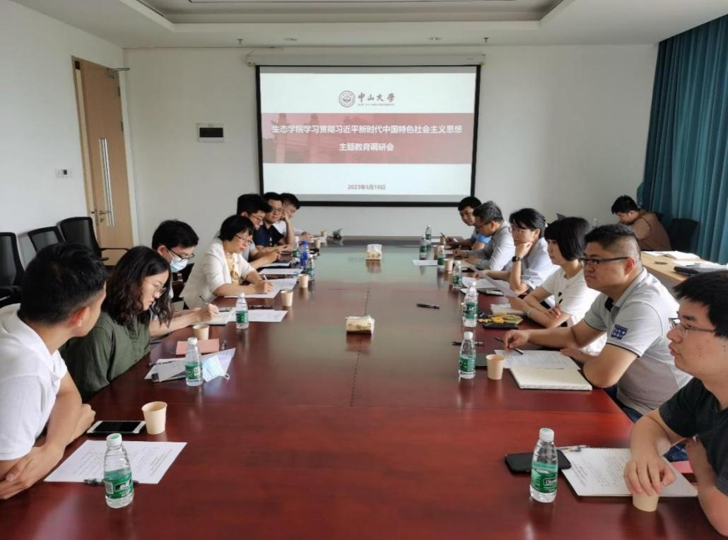 image-20230726215128-9