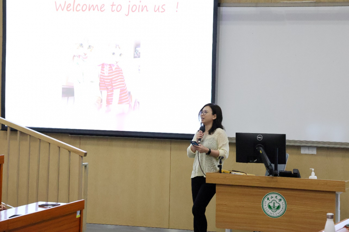 image-20230731162005-3