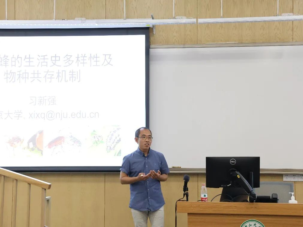 image-20230809153502-12