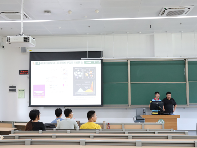 image-20230809153502-14