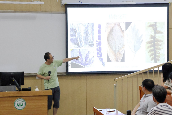 image-20230809153502-3