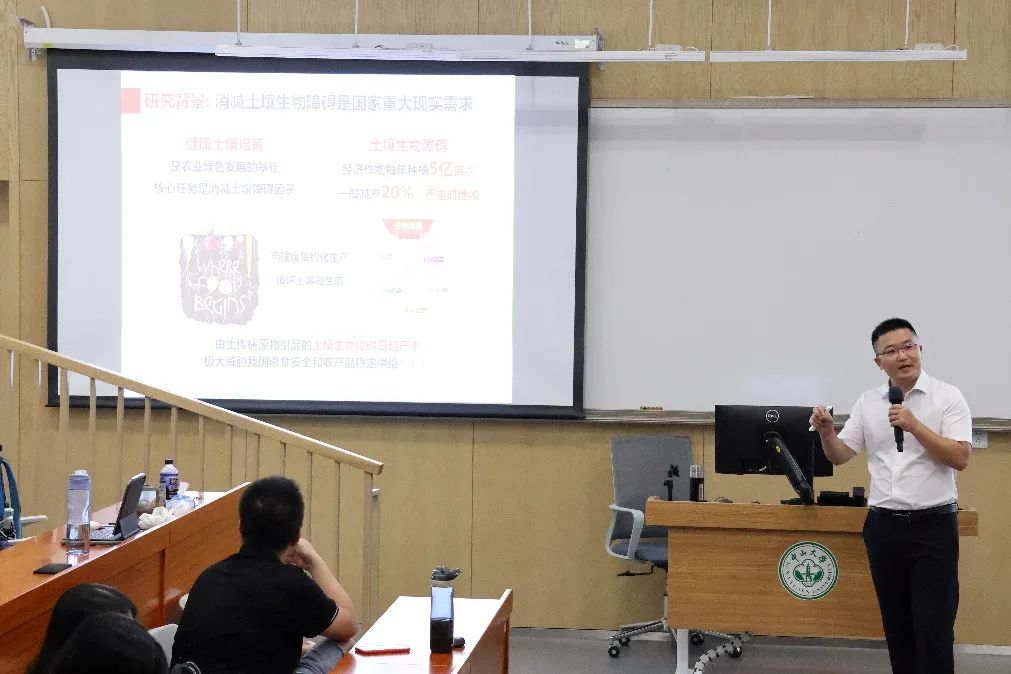 image-20230809153502-4