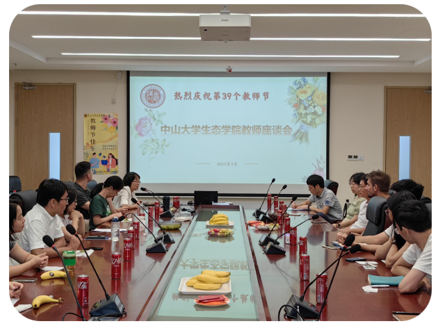 image-20231011091236-2