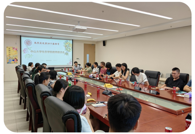 image-20231011091408-3