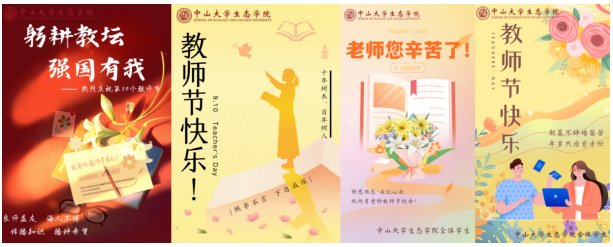 image-20231011091635-5